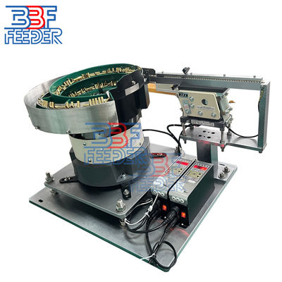 1000W Vibratory Bowl Feeder Bullet Shell Circular Vibrating Feeder 110V 60Hz
