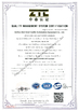 China Suzhou Best Bowl Feeder Automation Equipment Co., Ltd. Certificações